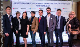 Международная научно-практическая конференция для специалистов в области красоты «ДНИ КОРЕИ В РОССИИ ОТ НЭО ПРОМЕДТЕК — NEURAMIS DAY» (апрель 2018, отель АЗИМУТ ОЛИМПИК МОСКВА)