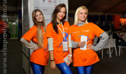 Разработка дизайна, застройка выставочного стенда и организация активностей на ЭКСПО <br> и в стартово-финишном городке — проект «ПРОМСВЯЗЬБАНК МОСКОВСКИЙ МАРАФОН» <br>(сентябрь 2017, СК «Лужники»)