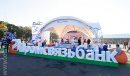 Разработка дизайна, застройка выставочного стенда и организация активностей на ЭКСПО <br> и в стартово-финишном городке — проект «ПРОМСВЯЗЬБАНК МОСКОВСКИЙ МАРАФОН» <br> (сентябрь 2017, СК «Лужники»)