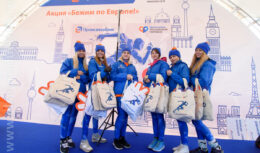 Разработка дизайна, застройка выставочного стенда и организация активностей на ЭКСПО <br> и в стартово-финишном городке — проект «ПРОМСВЯЗЬБАНК МОСКОВСКИЙ МАРАФОН» <br>(сентябрь 2017, СК «Лужники»)