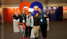 Разработка дизайна, застройка выставочного стенда и организация активностей на ЭКСПО <br>и в стартово-финишном городке — проект «ПРОМСВЯЗЬБАНК МОСКОВСКИЙ МАРАФОН» <br>(сентябрь 2017, СК «Лужники»)