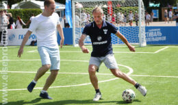 Зона активностей для Газпромбанка и РФС в рамках ВК ФЕСТ 2022 (июль 2022, ЦПКиО им.Горького, Москва)