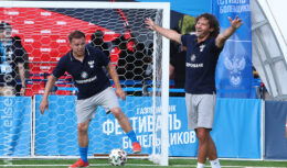 Зона активностей для Газпромбанка и РФС в рамках ВК ФЕСТ 2022 (июль 2022, ЦПКиО им.Горького, Москва)