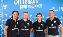 Зона активностей для Газпромбанка и РФС в рамках ВК ФЕСТ 2022 (июль 2022, ЦПКиО им.Горького, Москва)