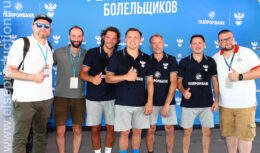 Зона активностей для Газпромбанка и РФС в рамках ВК ФЕСТ 2022 (июль 2022, ЦПКиО им.Горького, Москва)