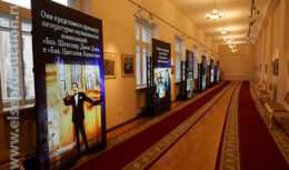 Презентация областных фестивалей искусств на Международном культурном Форуме в Санкт-Петербурге (ноябрь 2019, г. Санкт-Петербург, Государственная академическая капелла Санкт-Петербурга)