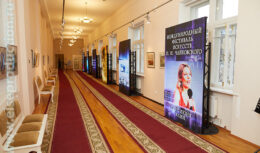 Презентация областных фестивалей искусств на Международном культурном Форуме в Санкт-Петербурге (ноябрь 2019, г. Санкт-Петербург, Государственная академическая капелла Санкт-Петербурга)