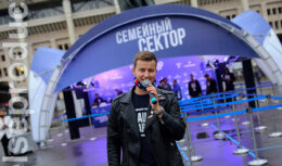 Предматчевые активности Сборной России по футболу — матч «Россия – Хорватия» (сентябрь 2021, БСА ОК «ЛУЖНИКИ»)