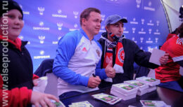 Предматчевые активности Сборной России по футболу — матч «Россия – Мальта» (сентябрь 2021, стадион «Открытие Банк Арена»)