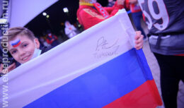 Предматчевые активности Сборной России по футболу — матч «Россия – Мальта» (сентябрь 2021, стадион «Открытие Банк Арена»)