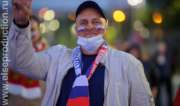 Предматчевые активности Сборной России по футболу — матч «Россия – Хорватия» (сентябрь 2021, БСА ОК «ЛУЖНИКИ»)