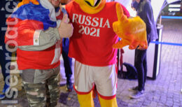 Предматчевые активности Сборной России по футболу — матч «Россия – Хорватия» (сентябрь 2021, БСА ОК «ЛУЖНИКИ»)