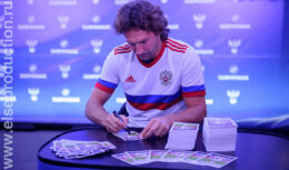 Предматчевые активности Сборной России по футболу — матч «Россия – Хорватия» (сентябрь 2021, БСА ОК «ЛУЖНИКИ»)