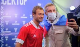 Предматчевые активности Сборной России по футболу — матч «Россия – Хорватия» (сентябрь 2021, БСА ОК «ЛУЖНИКИ»)