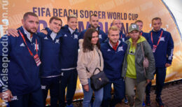 Предматчевые активности Сборной России по футболу — матч «Россия – Хорватия» (сентябрь 2021, БСА ОК «ЛУЖНИКИ»)