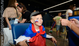 Предматчевые активности в рамках товарищеского матча Сборной России по футболу — матч «Россия — Болгария» (июнь 2021, стадион ВТБ АРЕНА ДИНАМО)