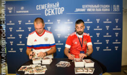 Предматчевые активности в рамках товарищеского матча Сборной России по футболу — матч «Россия — Болгария» (июнь 2021, стадион ВТБ АРЕНА ДИНАМО)