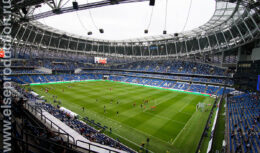 Предматчевые активности в рамках товарищеского матча Сборной России по футболу — матч «Россия — Болгария» (июнь 2021, стадион ВТБ АРЕНА ДИНАМО)