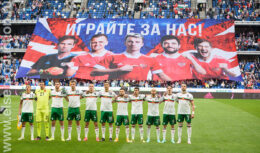 Предматчевые активности в рамках товарищеского матча Сборной России по футболу — матч «Россия — Болгария» (июнь 2021, стадион ВТБ АРЕНА ДИНАМО)