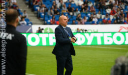 Предматчевые активности в рамках товарищеского матча Сборной России по футболу — матч «Россия — Болгария» (июнь 2021, стадион ВТБ АРЕНА ДИНАМО)