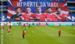 Промо-активности в рамках Открытой тренировки Сборной России по футболу (июнь 2021, стадион ВТБ АРЕНА ДИНАМО)