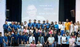 Дни российского кино в Шри-Ланке (ноябрь 2025, г. Коломбо)